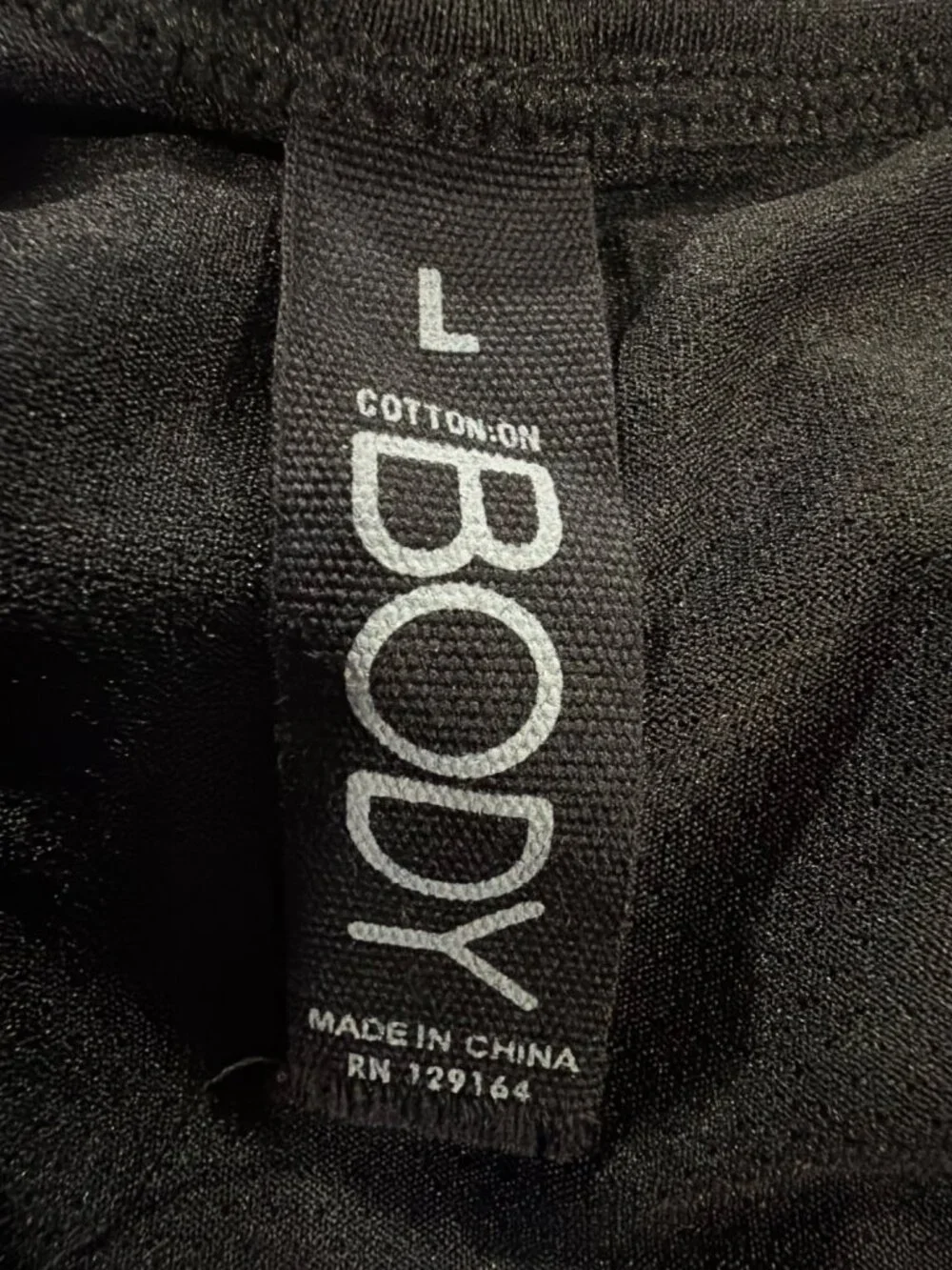 Cotton On Body Black Racerback Active Tank Top L